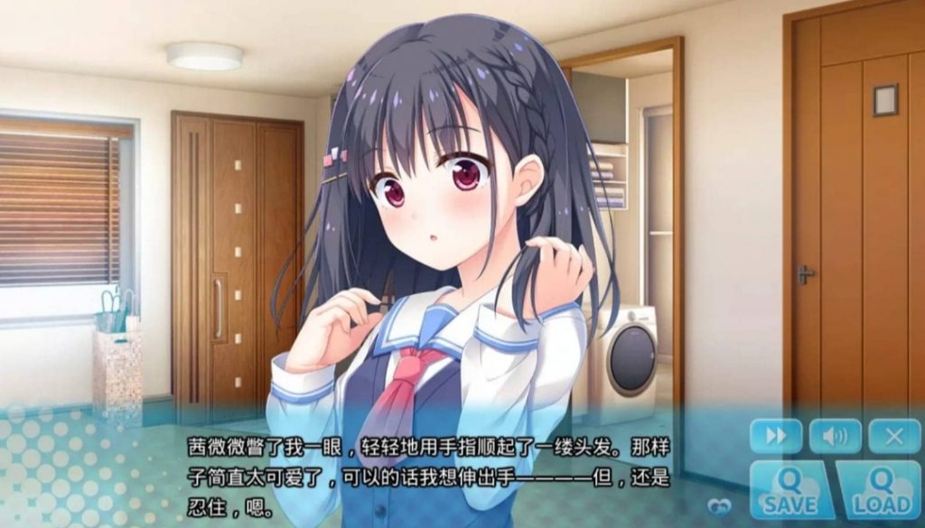 哥哥，早上起床之前都要抱紧我哦！-奈次元丶