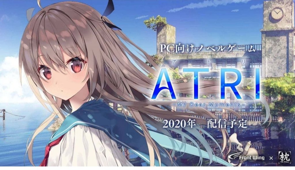 亚托莉—我挚爱的时光-奈次元丶