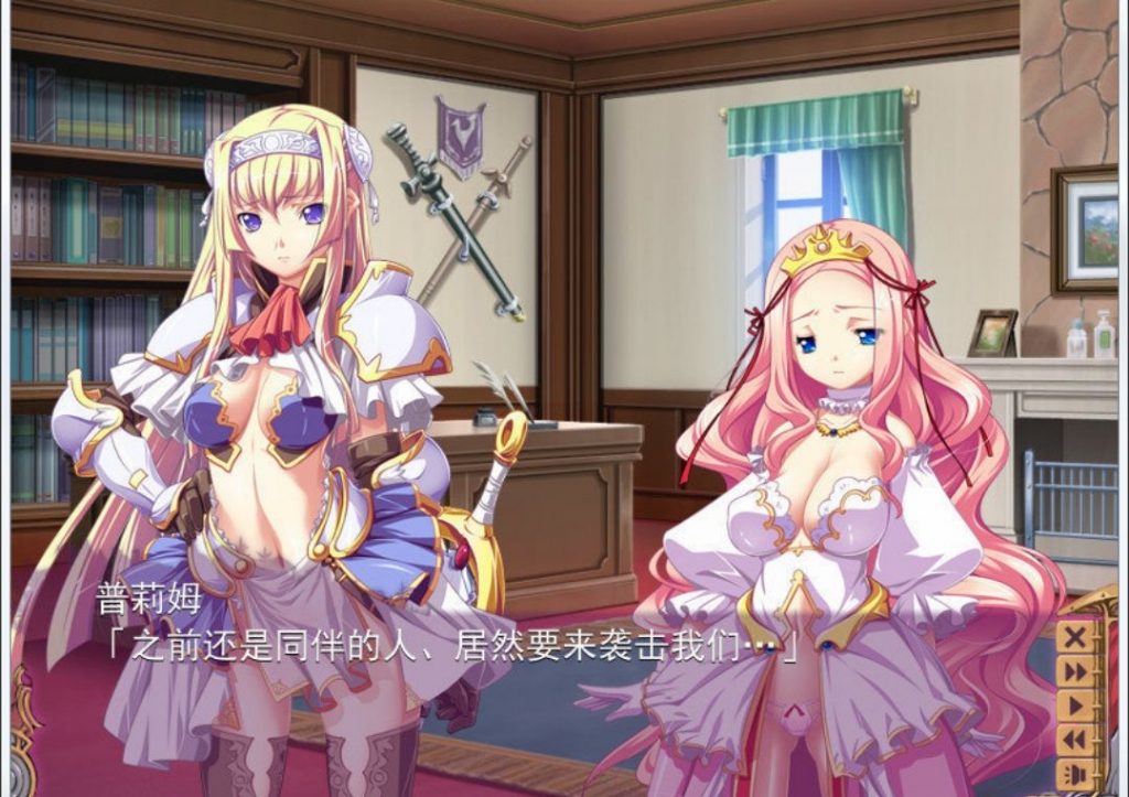 黑兽2-奈次元丶