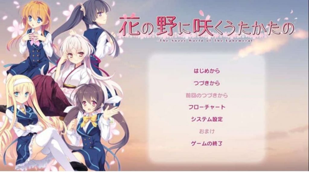 五色浮影绽放于花之海洋-奈次元丶