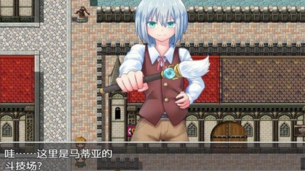 诱惑的竞技场-奈次元丶