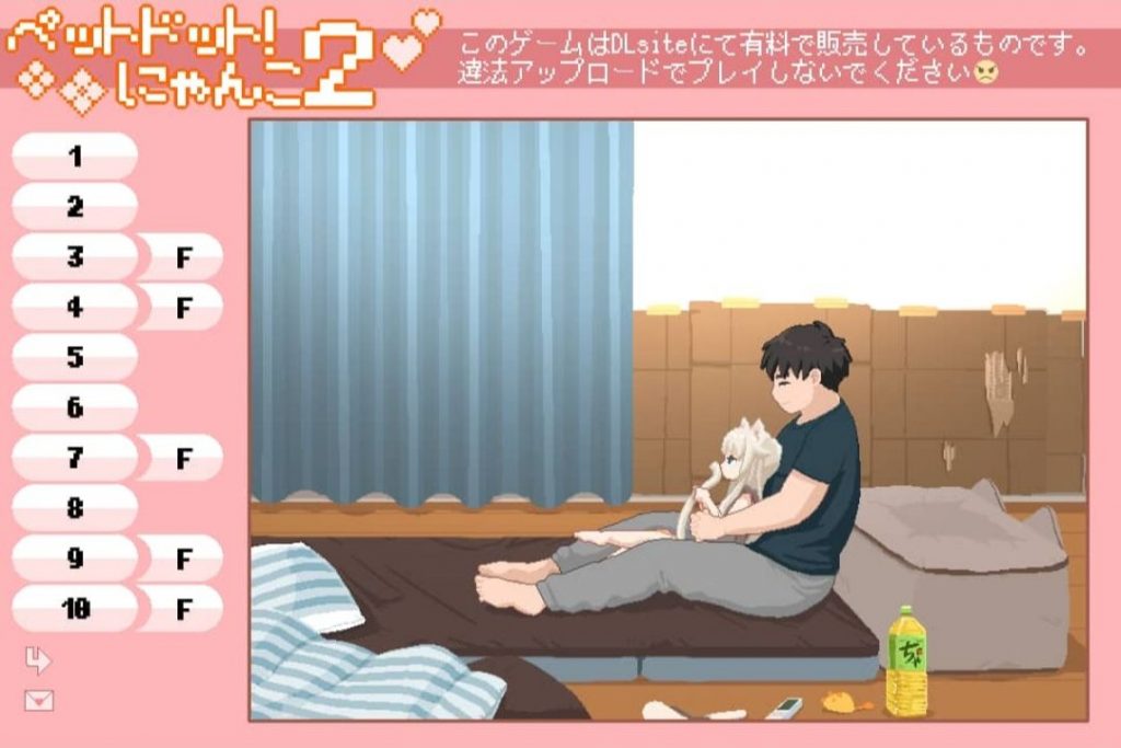 与小白猫的幸福贴贴生活-奈次元丶