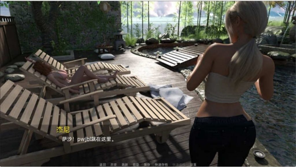 卧底之爱-奈次元丶