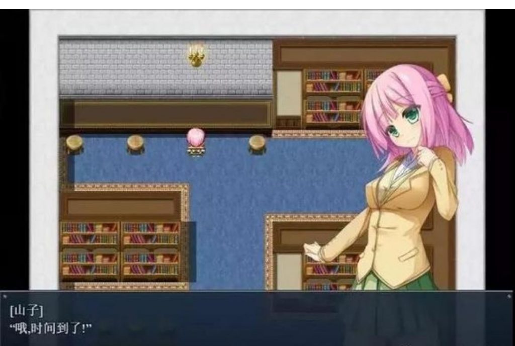 学园侦探山子-奈次元丶