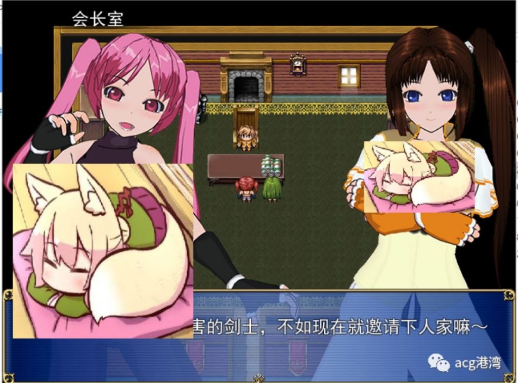 恶堕之城-奈次元丶