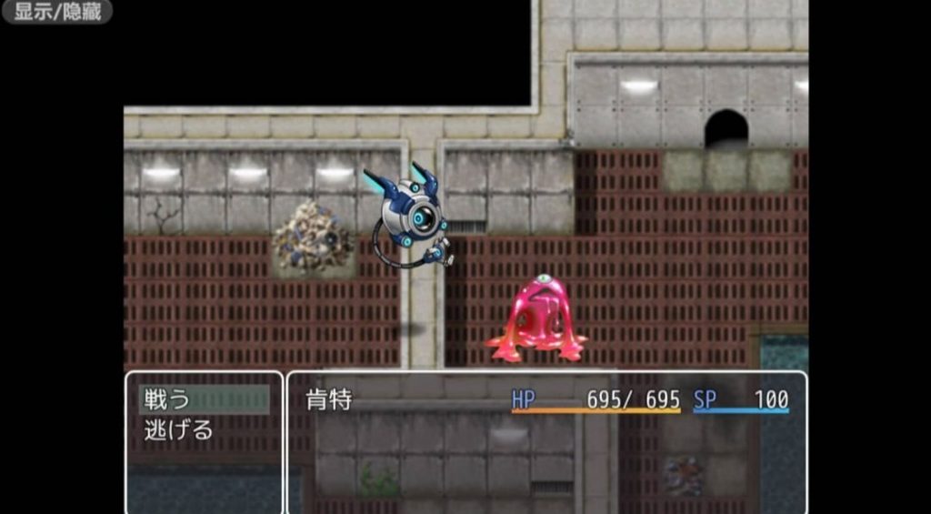 NTR波利斯~未来战警枫-奈次元丶