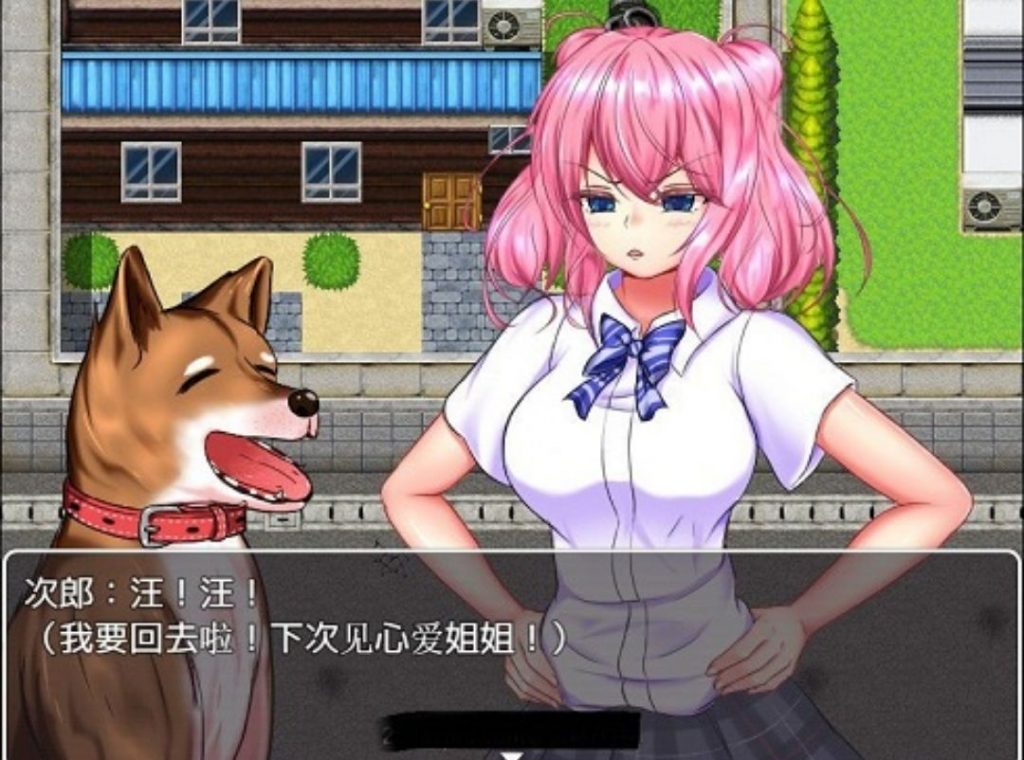 野良犬-奈次元丶