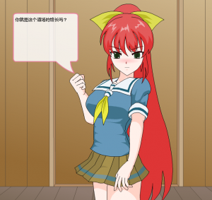 jsk捕获格斗娘-奈次元丶