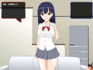 jsk嫌弃我的侄女-奈次元丶