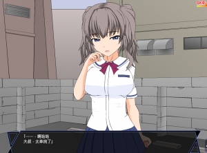 jsk少女狩猎大叔-奈次元丶