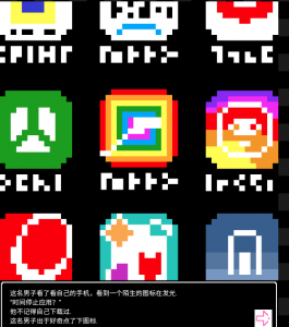 时间停止-奈次元丶