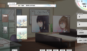 背信少女-奈次元丶