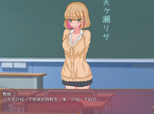 乱胶生活-奈次元丶