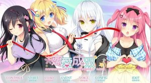 恋爱成双-奈次元丶