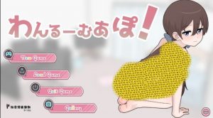 与笨蛋魅魔同居-奈次元丶