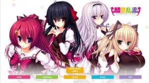 醋意乱流-奈次元丶