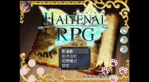 不穿胖次的世界-奈次元丶