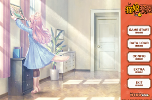 巧克力与香子兰4-奈次元丶