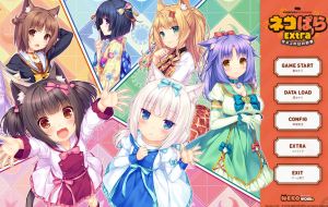 巧克力与香子兰番外-奈次元丶