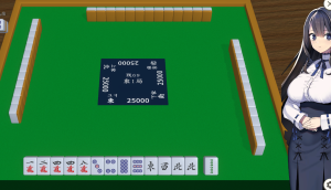 日本麻将少女（生肉）-奈次元丶