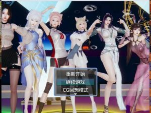 都市风云V1.5-奈次元丶