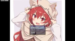 剑魔物语-奈次元丶