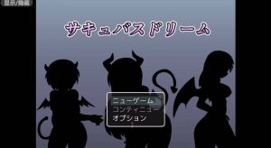 用爱打到H女魔-奈次元丶