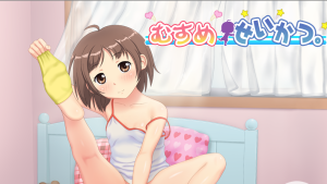 有女生活（吉利模拟器）-奈次元丶