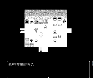 命中注定的召唤术安卓-奈次元丶