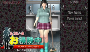 梅麻吕（厕所）-奈次元丶