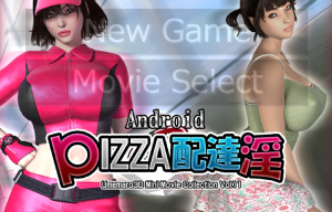 梅麻吕（披萨）-奈次元丶