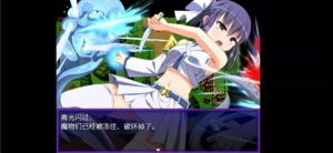 外道勇者一行-奈次元丶