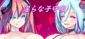 【RPG/汉化】银荡的催眠曲 云汉化版+全回想+礼包码【PC+安卓/700M】-奈次元丶