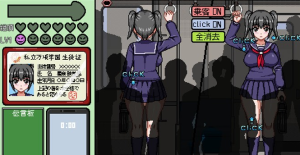 【像素互动SLG/全动态】归来的痴汉电车 DL正式版【更新/PC+安卓/300M】-奈次元丶