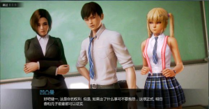 萌妹子学院 V0.8 简体中文版 30多位萌妹子等你来撩 pc+安卓-奈次元丶