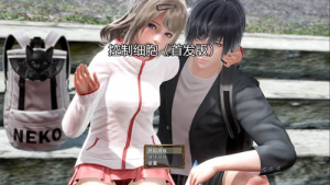 控制细胞 最新中文版 PC+安卓+全CG 动态换装RPG 2G-奈次元丶