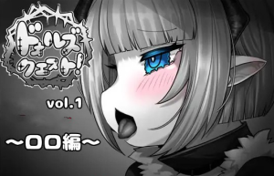 【逃脱RPG/汉化/黑白色】昏暗的迷宫 Ver1.2 云翻汉化+原版补丁+全回想【新作/PC+安卓/700M】-奈次元丶