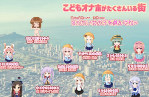 【互动SLG/全动态】铜矿集锦~女孩狂欢节的启动仪式 【PC+安卓/700M】-奈次元丶