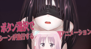 【互动SLG/全动态】屈服之牢 ~无垢的少女被教育为O玩具 DL正式版【PC+安卓/200M】-奈次元丶