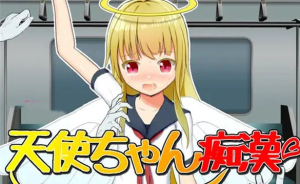 【互动SLG/汉化】痴汉电车-天使的诱惑 云翻汉化版+原版【新作/PC+安卓/400M】-奈次元丶