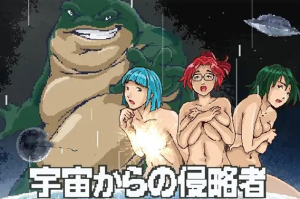 【猎奇/教育SLG/中文/全动态】[像素风]宇宙侵略者-The Alien Scout DL官方中文版【新作/PC+安卓/1G】-奈次元丶