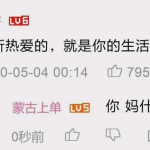 起名字呢的头像-奈次元丶