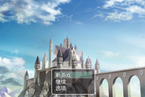 【RPG/汉化】被好涩的搭档抢走所有心仪的孩子的RPG 精翻汉化版+全回想【PC+安卓/500M】-奈次元丶