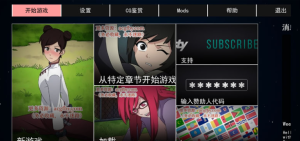 【SLG/汉化/同人游戏】火影女忍者训练师 ver0.23.1 中文作弊版 +MOD 【PC+安卓】-奈次元丶