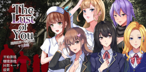 【RPG/汉化】在颓废世界中与美女们为所欲为 汉化版【PC+安卓/1.1G】-奈次元丶