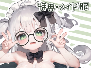 【SLG/安卓直装】狐狐部屋合集共七部-奈次元丶