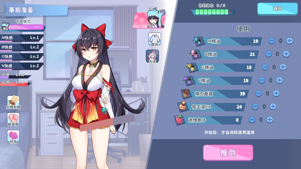 此图片的alt属性为空;文件名为image-10-1024x576.png