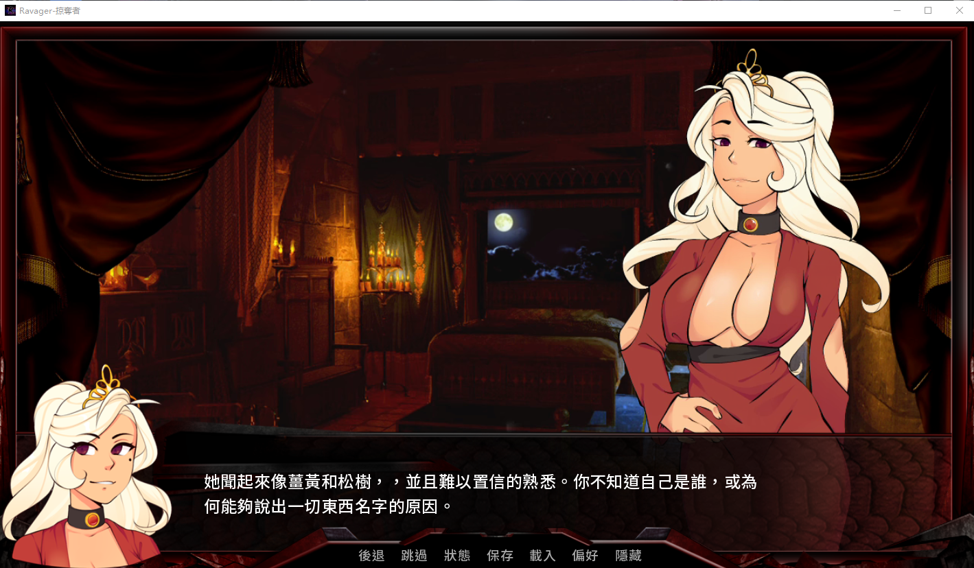 【欧美SLG/汉化/双端】掠夺者 Ravager v4.4.0 汉化版-奈次元丶
