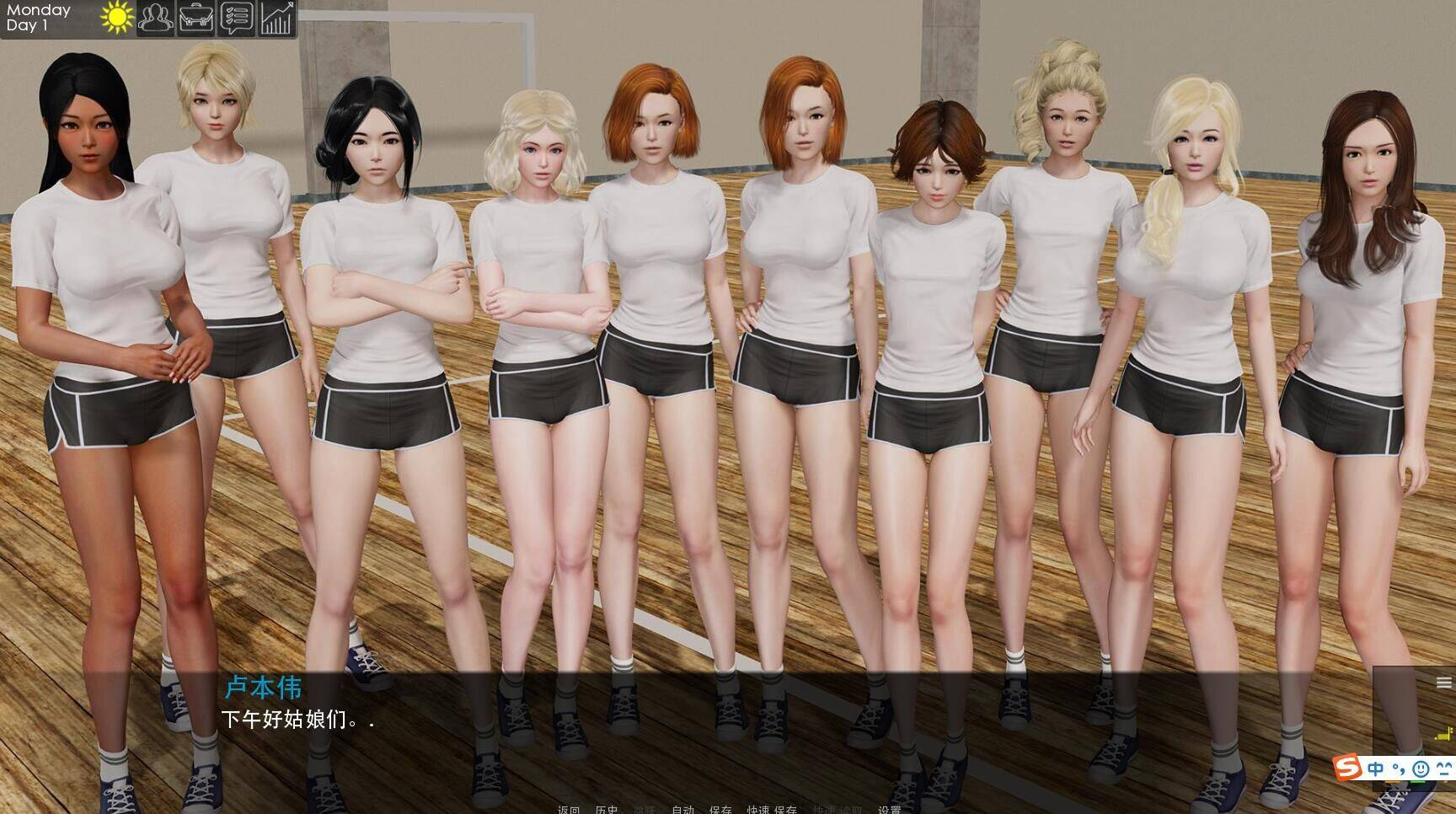 【PC/安卓/汉化】【欧美SLG】校长先生-v0.15.2-奈次元丶