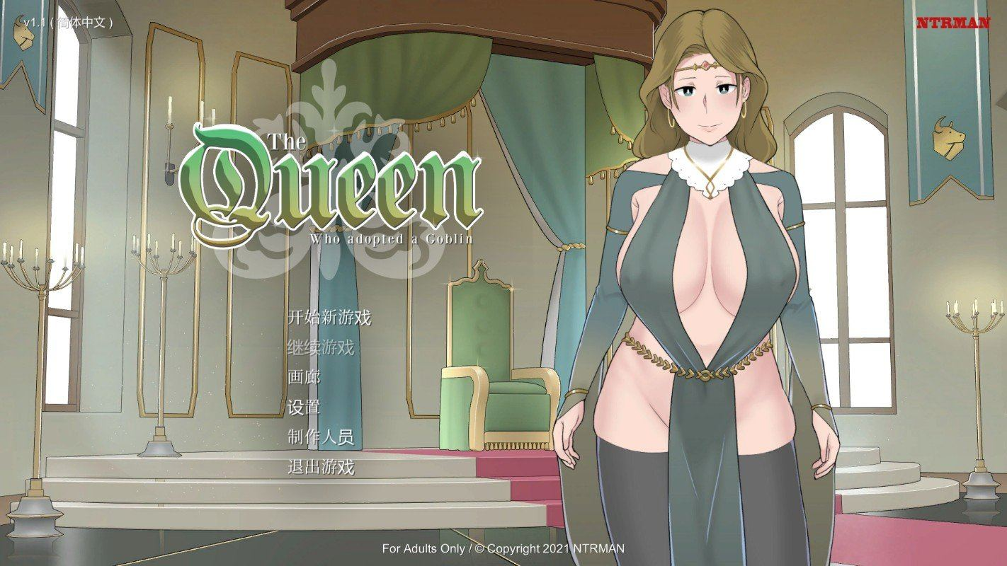 【欧美SLG/汉化/动态CG/NTRman】收养地精的女王：TheQueen Ver1.1-奈次元丶